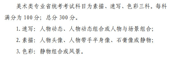 1604893274918260.jpg a3.jpg