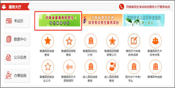 1605084055431923.png 1.png