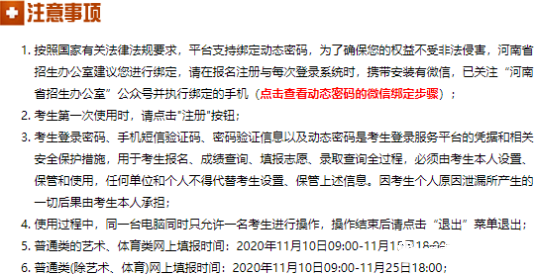 1605084069451685.png 2.png