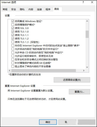 1605084110192562.png 4.png