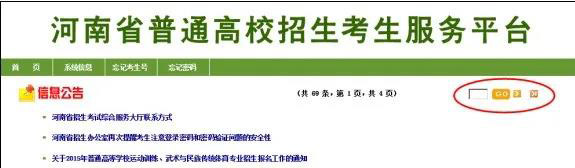 1605084142197092.jpg 6.jpg