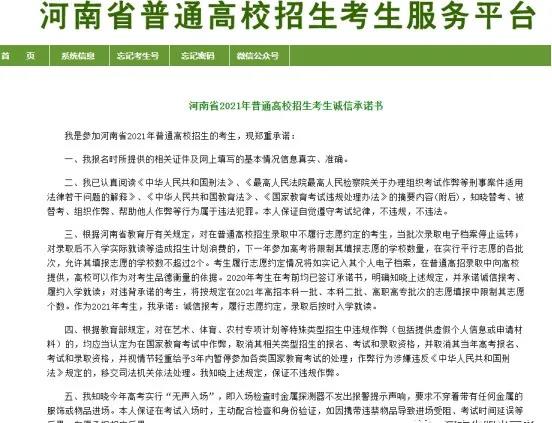 1605084169157226.jpg 7.jpg