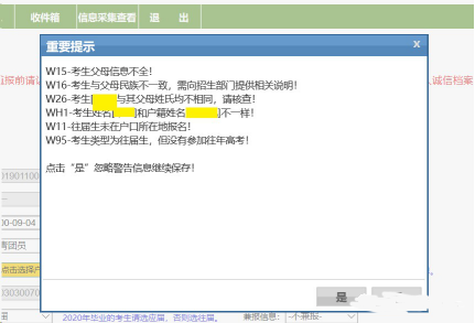 1605084319344783.png 14.png