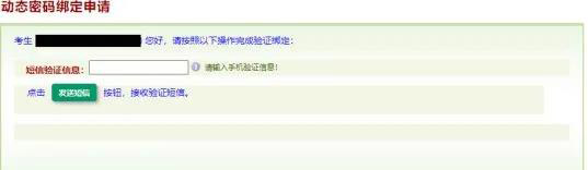 1605084386117403.jpg 18.jpg