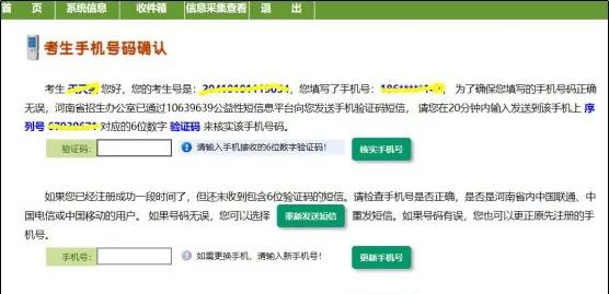 1605084406251686.jpg 19.jpg