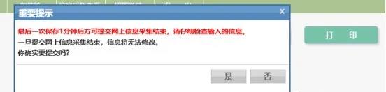 1605084450394123.jpg 21.jpg