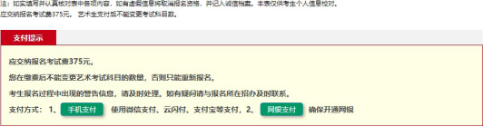 1605084466362877.png 22.png