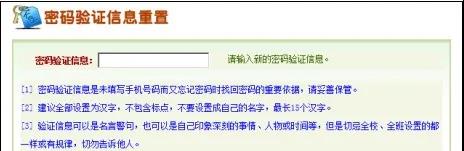 1605084546117940.jpg 24.jpg