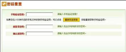 1605084632440814.jpg 29.jpg