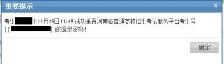 1605084649334906.jpg 30.jpg