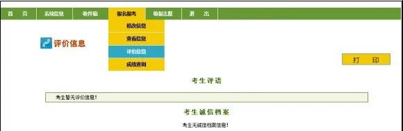 1605084680753515.jpg 32.jpg