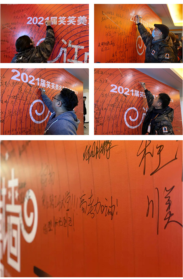 1606035884340267.jpg 微信图片_202011221653122.jpg