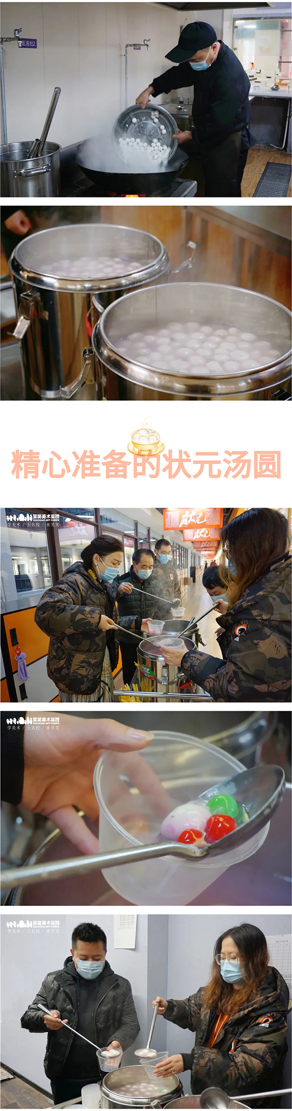 1606544281282527.jpg 微信图片_20201128140552.jpg