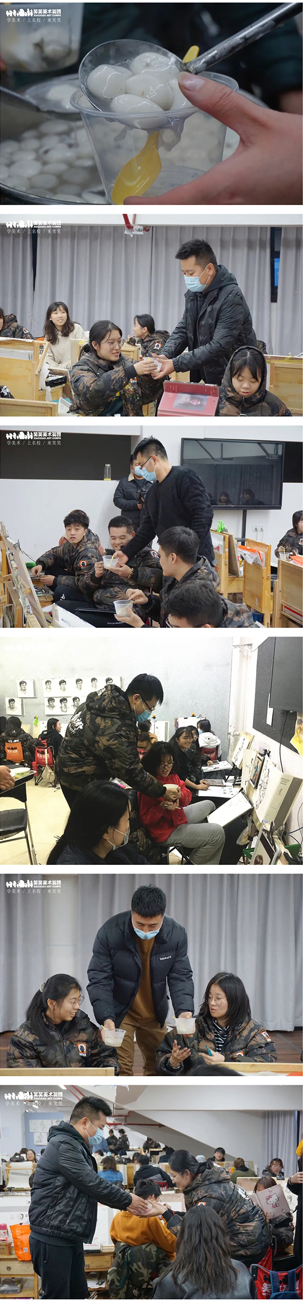 1606544304443693.jpg 微信图片_202011281405524.jpg