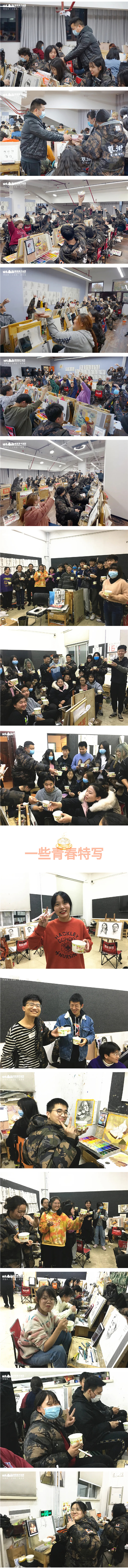 1606544323906109.jpg 微信图片_202011281405527.jpg