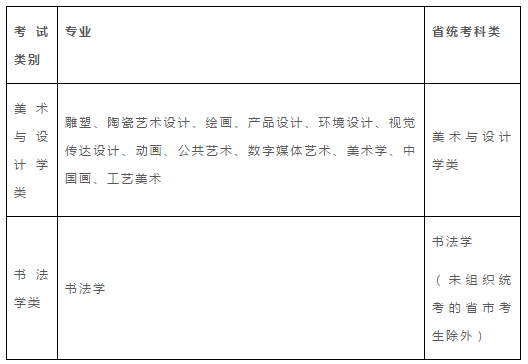 1607479504993718.png 1.png