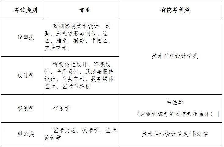 1608347271432510.jpg 微信图片_20201219110743.jpg