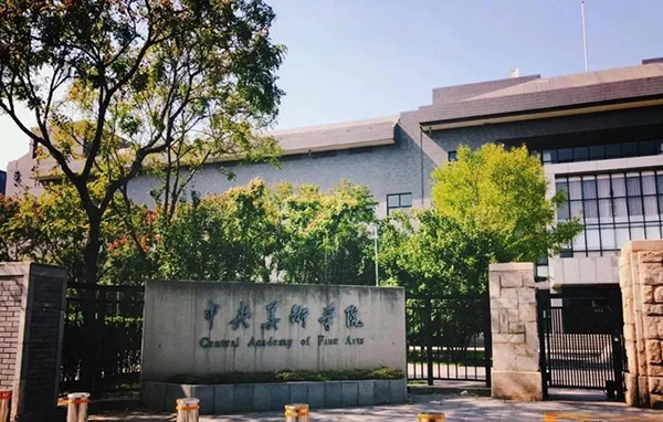 1608774332898792.jpg 0.jpg