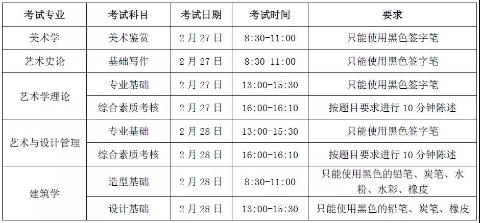 1608774483242285.jpg 4.jpg