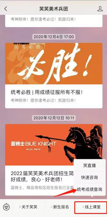 1609298990375536.jpg 3.jpg