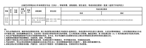 1609318929800460.jpg 3.jpg