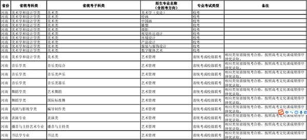 1609318945544658.jpg 4.jpg