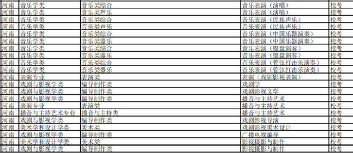 1609318961509887.jpg 5.jpg