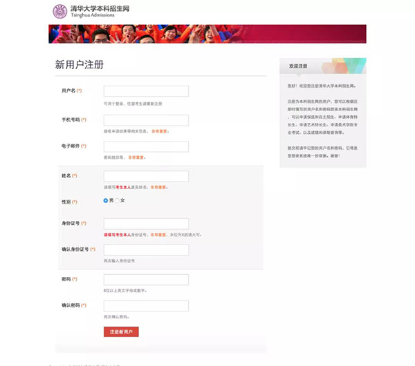 1609468991160182.jpg 2.jpg