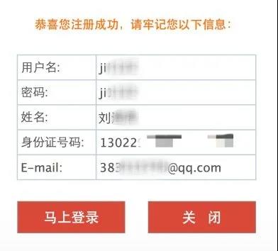 1609469016274552.jpg 3.jpg