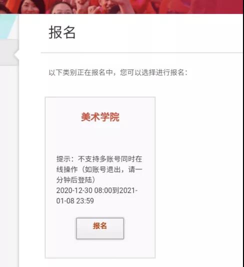 1609469032512018.jpg 4.jpg