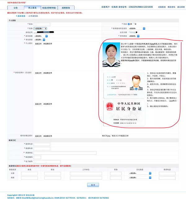 1609469049720072.jpg 5.jpg