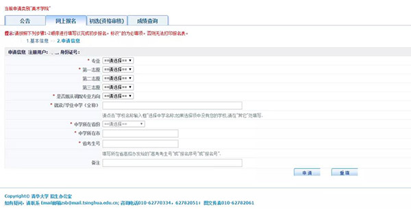 1609469076177873.jpg 7.jpg