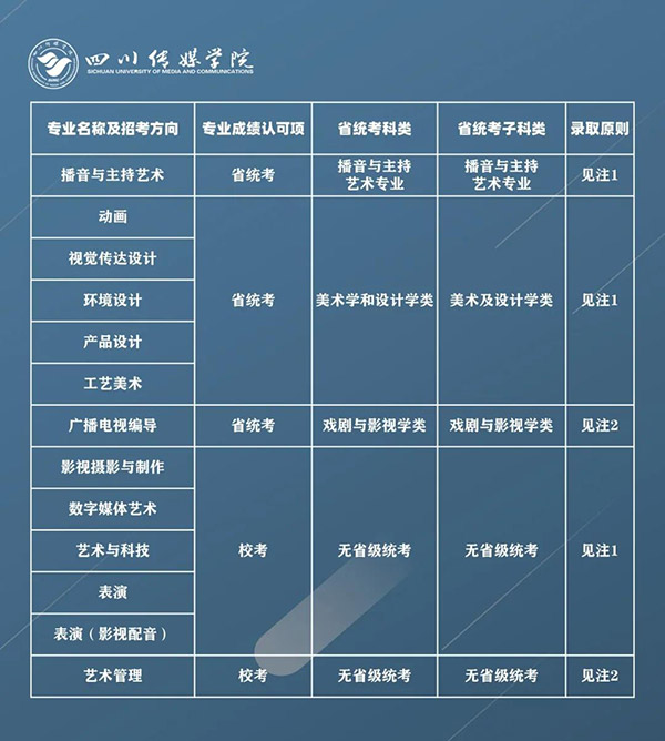 1609728368139941.jpg 3.jpg