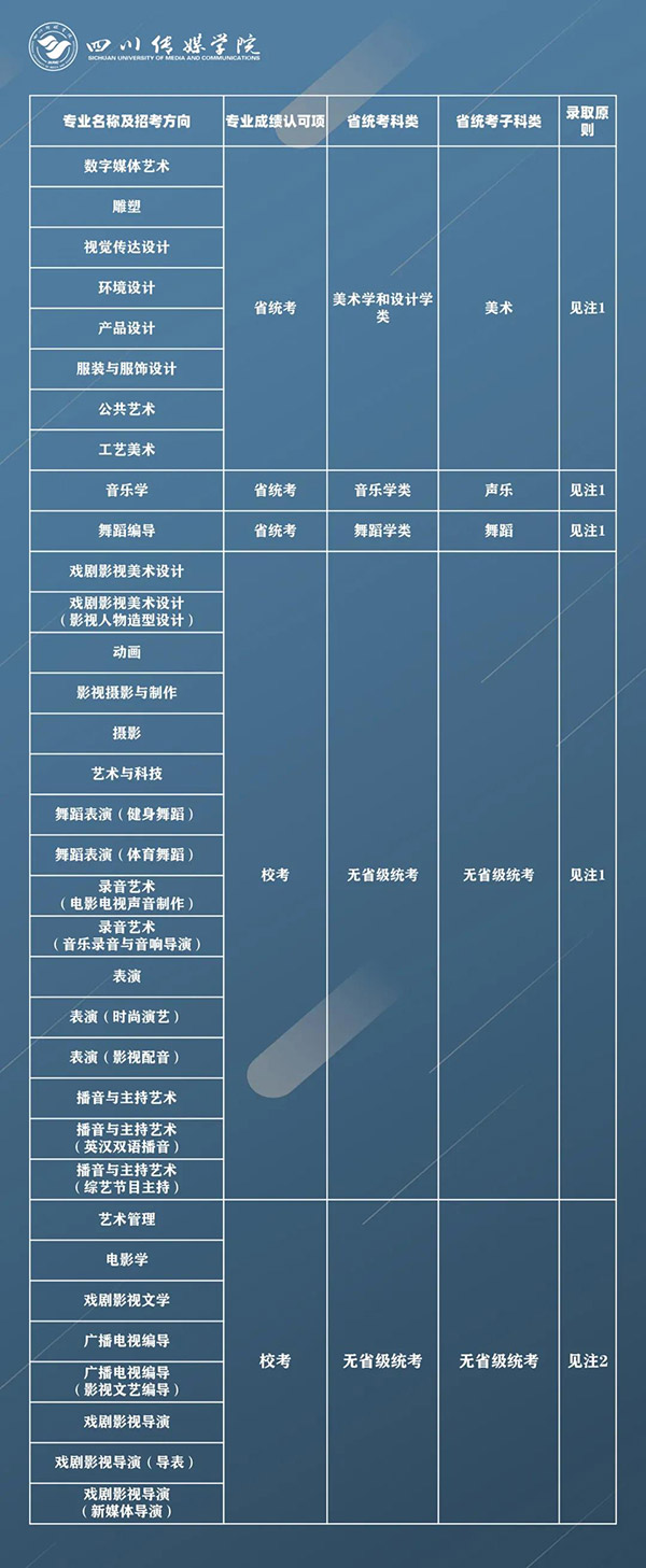 1609728374338934.jpg 4.jpg