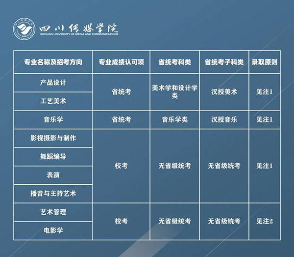 1609728383321778.jpg 6.jpg