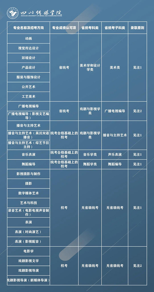 1609728400780619.jpg 9.jpg