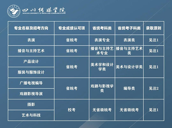 1609728405244256.jpg 10.jpg