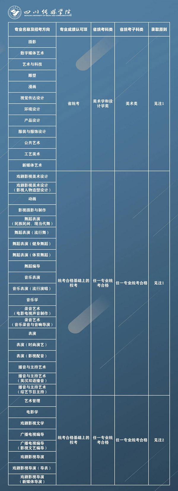 1609728443265102.jpg 17.jpg