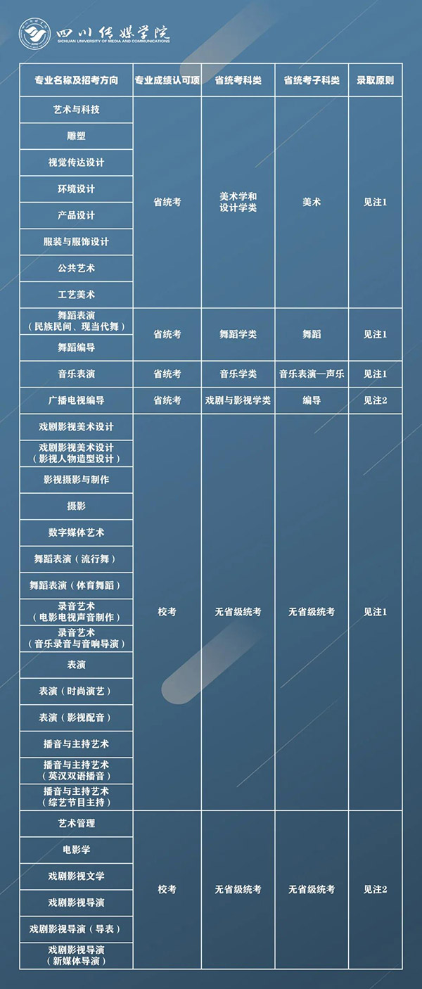 1609728457630401.jpg 20.jpg