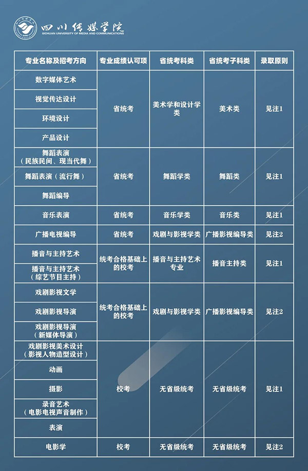 1609728462478655.jpg 21.jpg