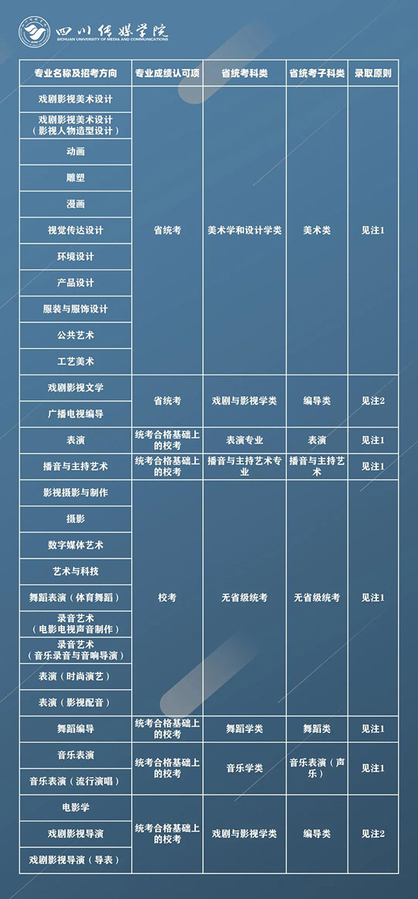 1609728472741953.jpg 23.jpg