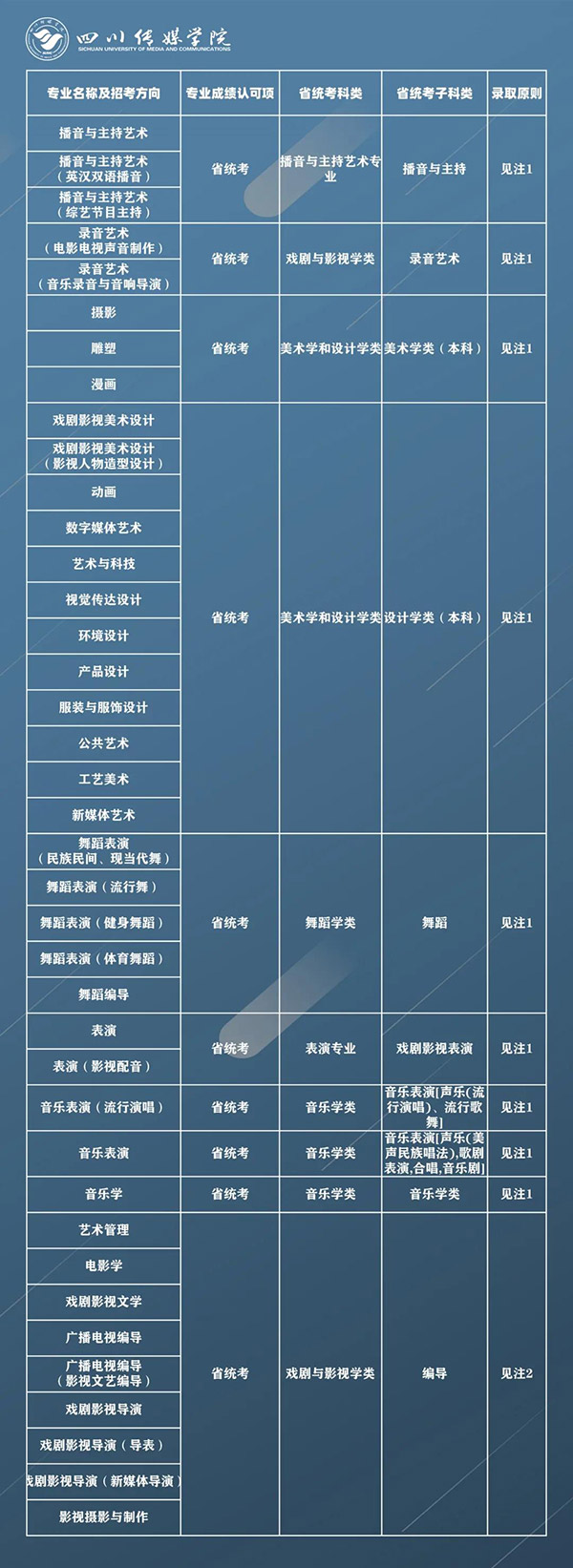 1609728477999598.jpg 24.jpg