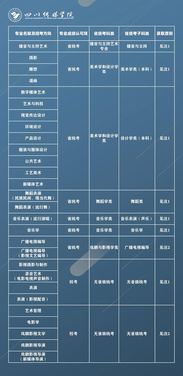 1609728487680658.jpg 26.jpg