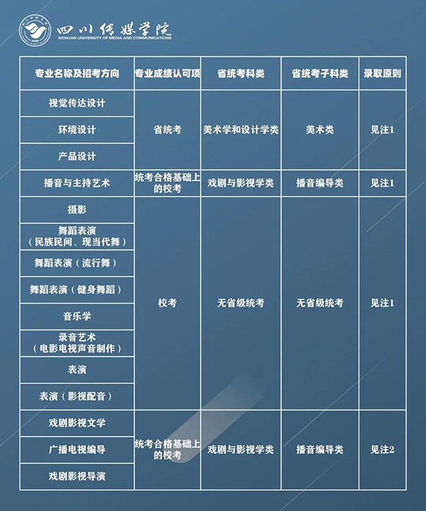 1609728492382019.jpg 27.jpg