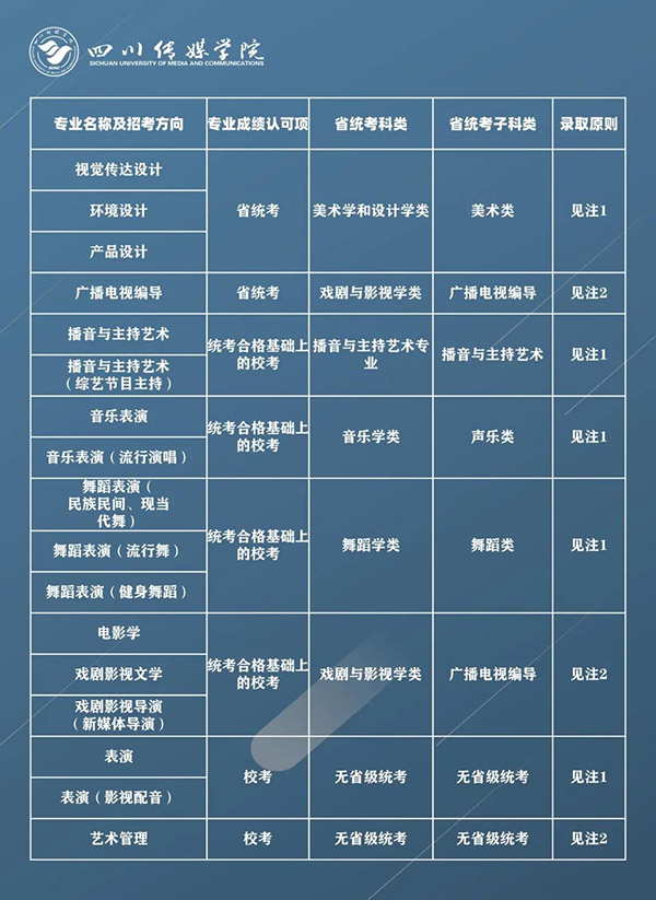 1609728499374721.jpg 28.jpg