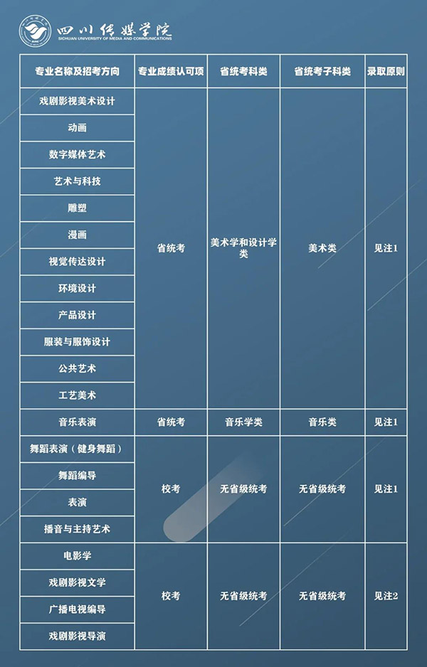 1609728512429227.jpg 31.jpg