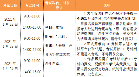 1610091997314529.png 4.png