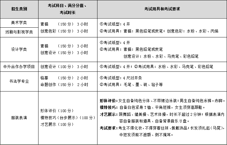 1610336067138633.png 3.png