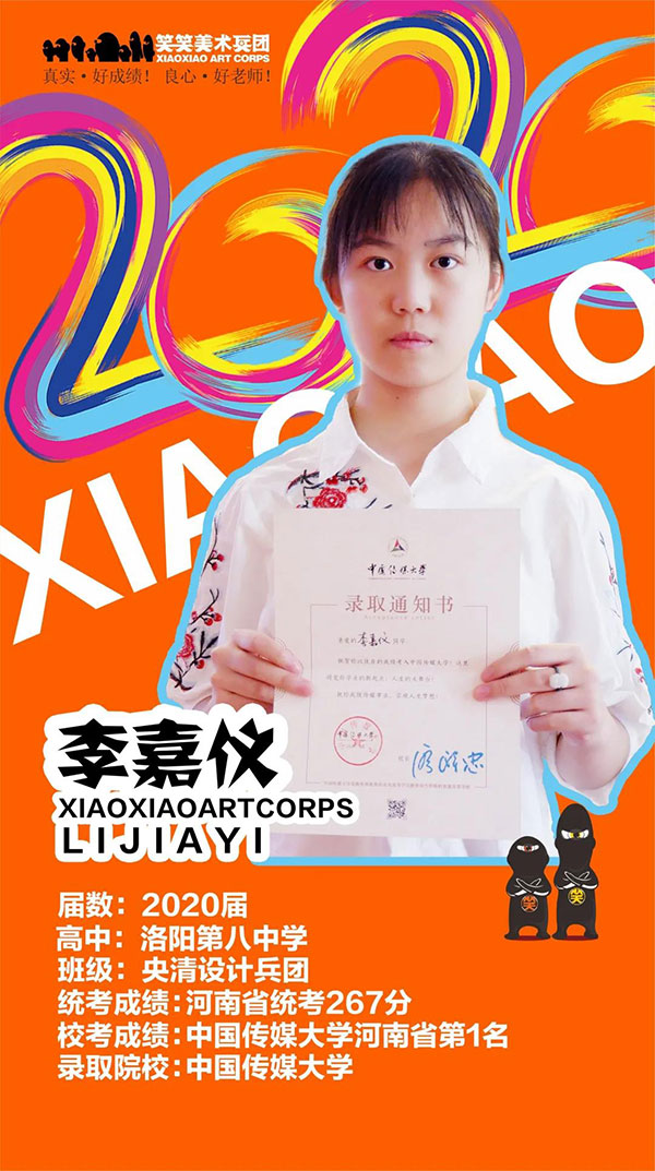 1610588908517575.jpg 2.jpg