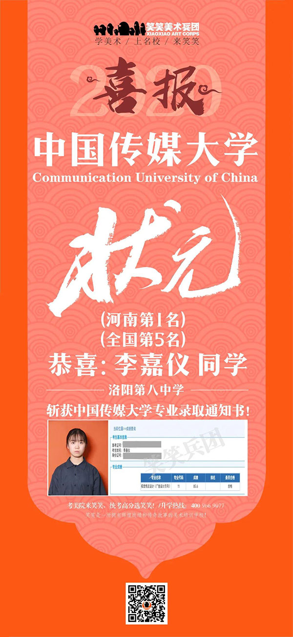 1610588916726874.jpg 3.jpg